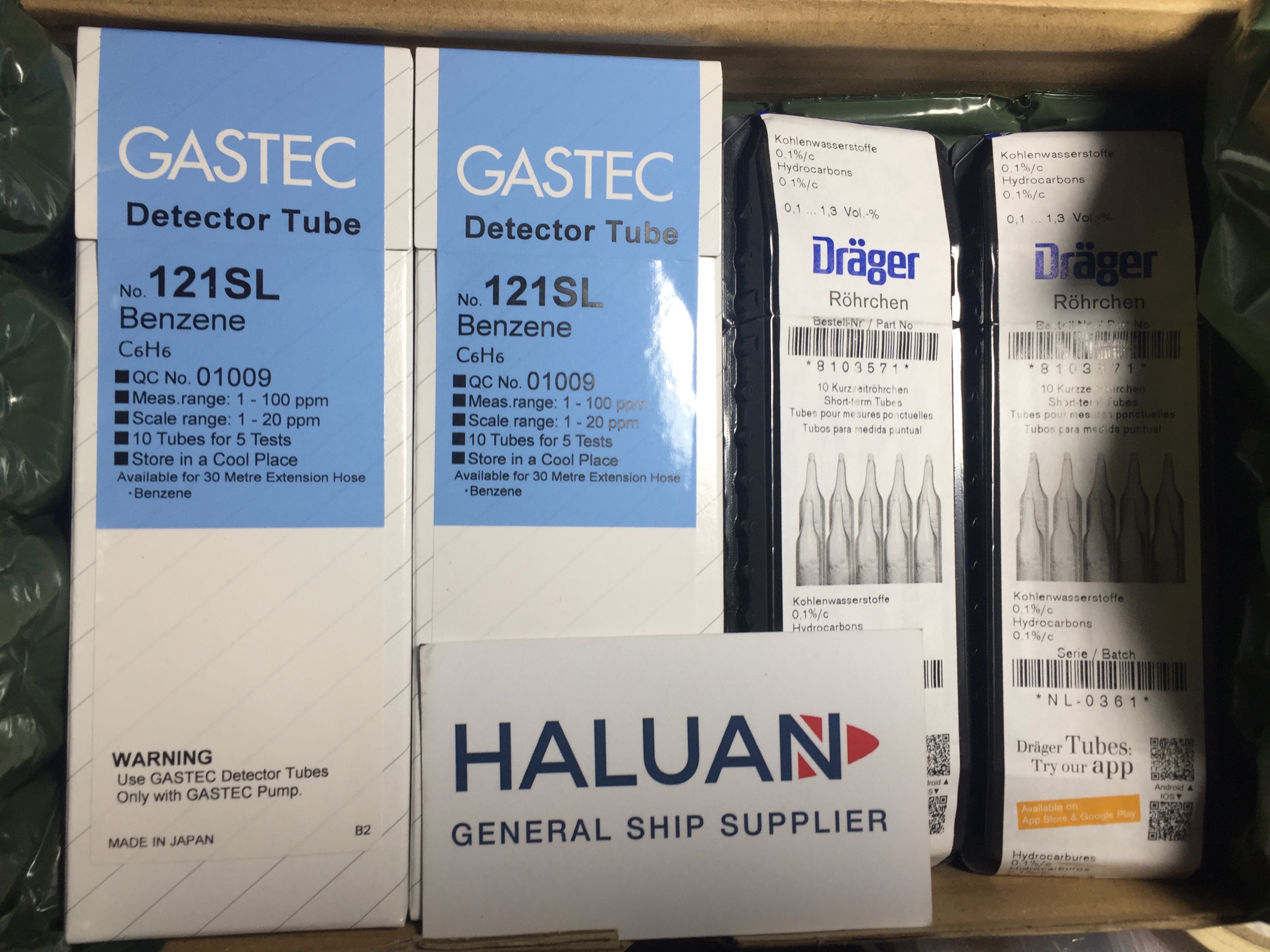 GASTEC DETECTOR TUBE - BENZENE C6H6 121SL 1-100PPM - DRAGER TUBE HYDROCARBONS 0.1%/c
