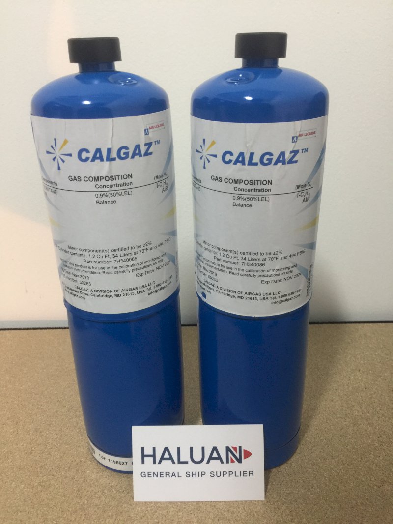 Span Gas Isobutane 0.9% (50%LEL) for Calibration. Kami menjual span gas untuk kalibrasi dengan berbagai komposisi.