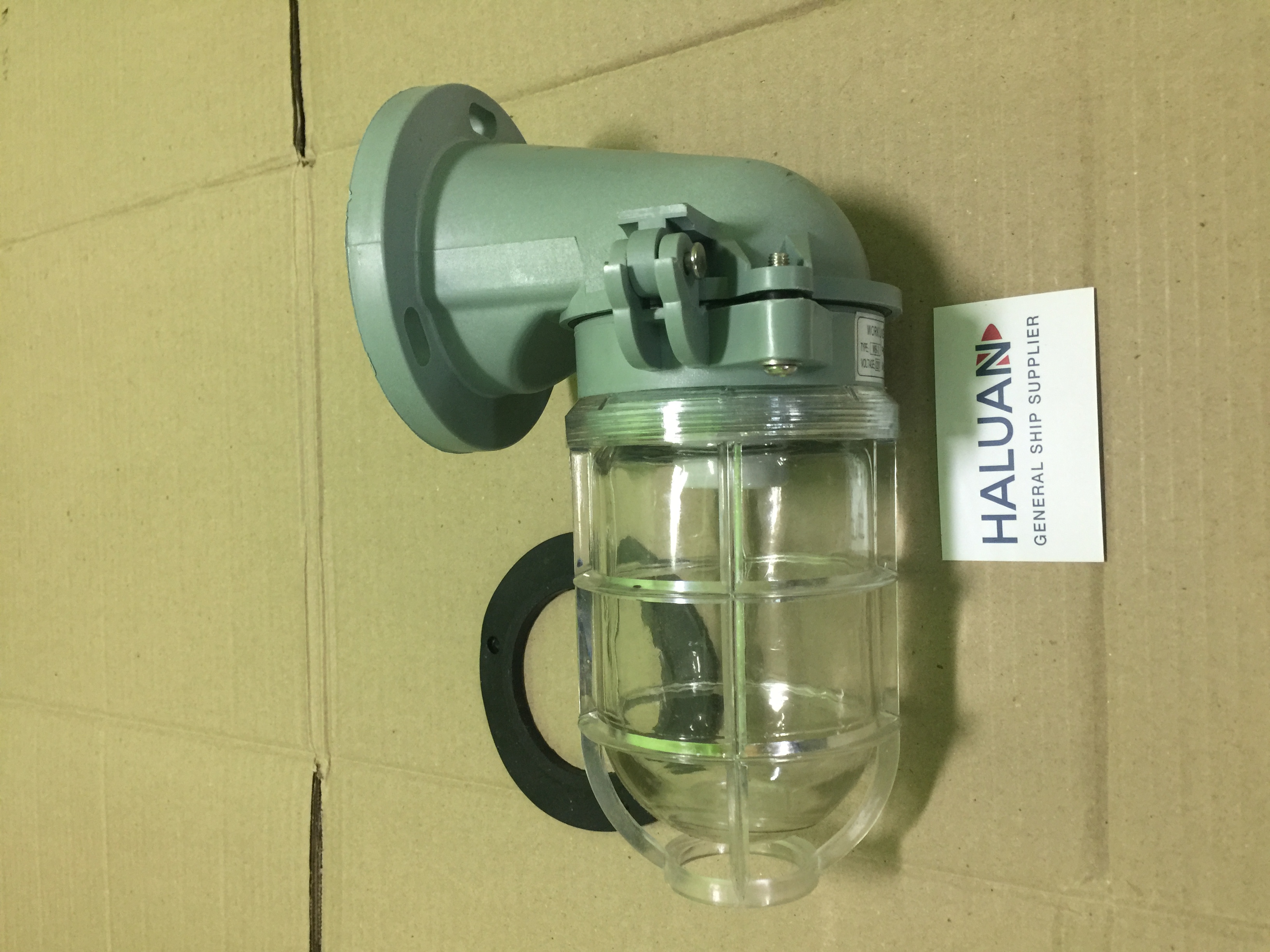 IMPA 792068 - MARINTE WATERTIGHT TYPE WALL LIGHT E-26 60W 220V