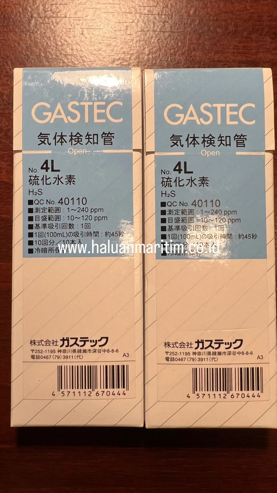 GASTEC TUBE NO. 4L