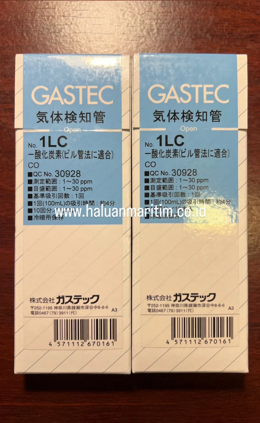 GASTEC TUBE NO. 1LC