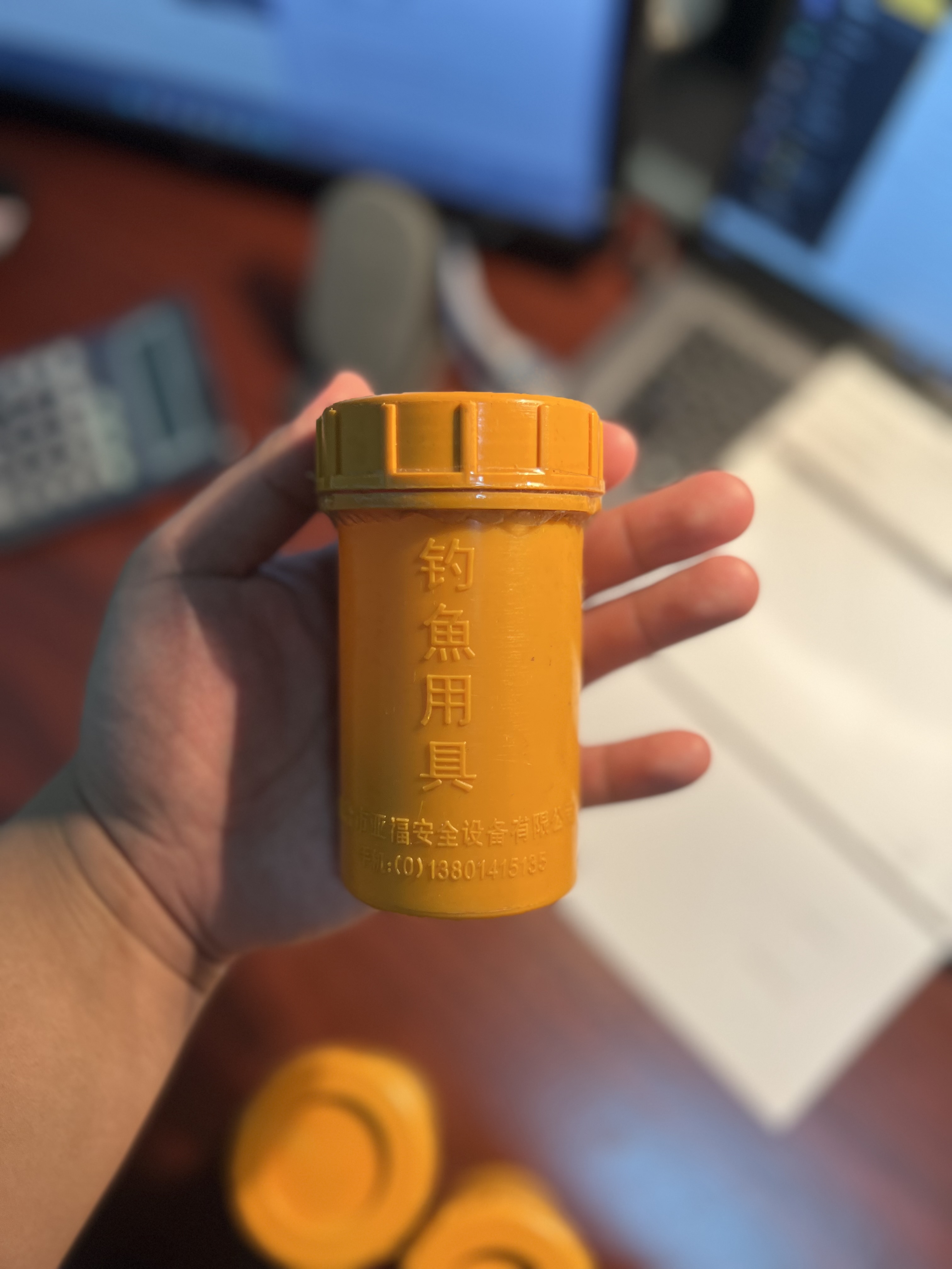 EMERGENCY FISHING KIT FOR LIFERAFT